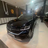 اف ام سی t5 مدل ۱۴۰۳ فروش فوری