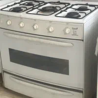 گاز طرح فر در انقلاب