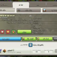 کلن فروشی