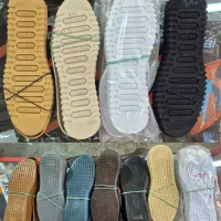 گیوه|لوازم خیاطی و بافتنی|یزد, |دیوار