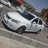 ساینا gx