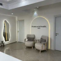 استخدام منشی مطب زیبایی