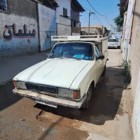 وانت ۸۶