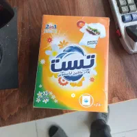 بها
