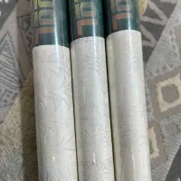 کاغذ دیواری