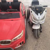 ماشین شارژی و موتور شارژی