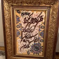 تابلو فرش دست بافت ابریشم