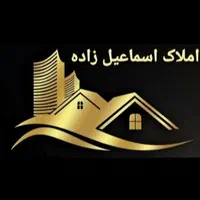فروش قطعات مختلف زمین/قیمت مناسب/کوچصفهان