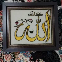 تابلو فرش دستباف