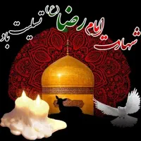 گوشی همراه و درآمد میلیونی روزانه