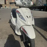 وگو ۹۵