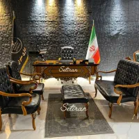 مبلمان اداری کلاسیک چپندر