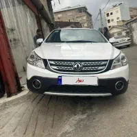 اچ تی کراس H30