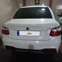 فروش خودرو
