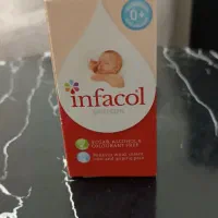 قطره اینفاکول