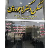 کشاورز-دربست-سه-خواب