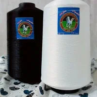 نخ خیاطی ترویرا
