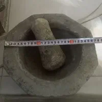 هوانگ یا سورکو قدیمی