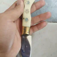 چاقو بابا