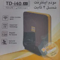 مودم سیم کارتی ایرانسل