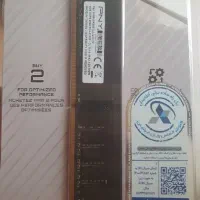 رم کامپیوتر  4GB DDR4 2666MHz  ( گارانتی الماس)