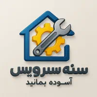 تعمیرات پکیج لباسشویی ظرفشویی ابگرمکن جارو گاز هود