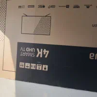 کارتن تلویزیون ۷۵اینچ اسنوا