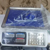 ترازو دیجیتال