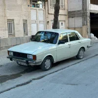 پیکان عروسک