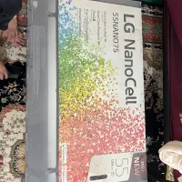 تلوزیون ۵۵ الجی