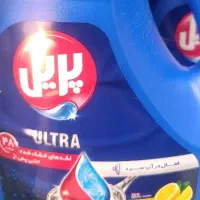 فروش عمده شوینده