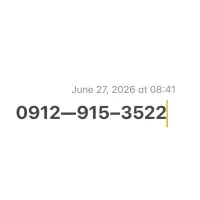 09129153522