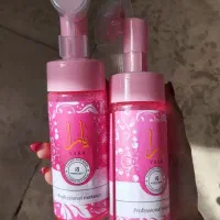 فوم شستشو صورت براش دار یارا