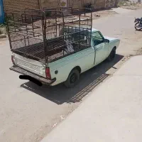 پیکان