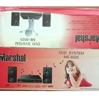 DVDسیستم مدل ME5025برند مارشال
