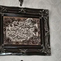 تابلو سالم در حد نو