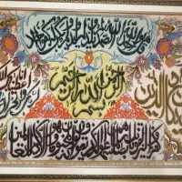 لوازم خانگی دست دوم فوری فروشی