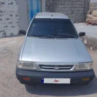 بندر لنگه