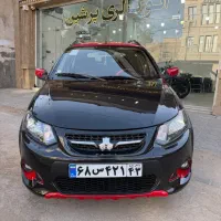 کوییک r با رینگ ۱۴۰۰