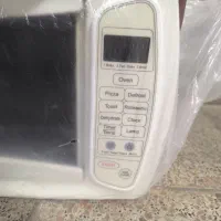 اون تستر، فرش آشپزخانه