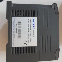 sms خوان .hmi.plc|قطعات و لوازم جانبی رایانه|اردبیل, |دیوار