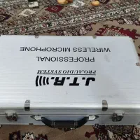 سیستم صوت