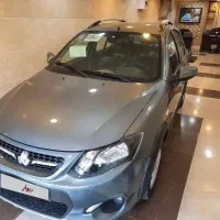 کوییک خاکستری صفر