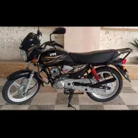 موتور Hlx 150