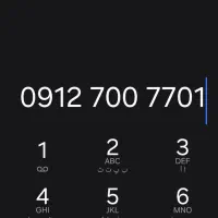 خط رند 0912