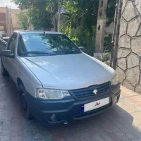 آریسان ۲