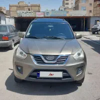 ام وی ام x33نیو مدل ۱۳۹۳