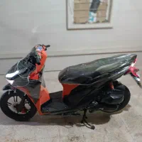 موتور کلیک 150