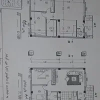 زمین-بنیاد-مسکن