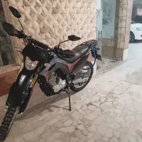 تریل باسل توسن نیرو محرکه ts 249
